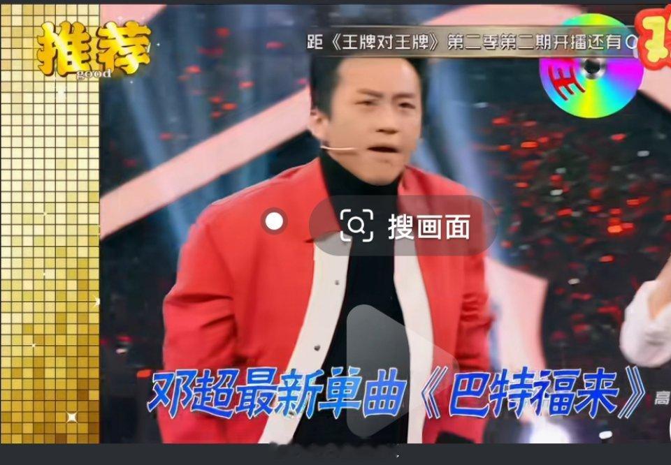 我都。我都。