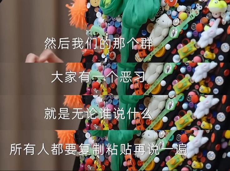 扫射一片 