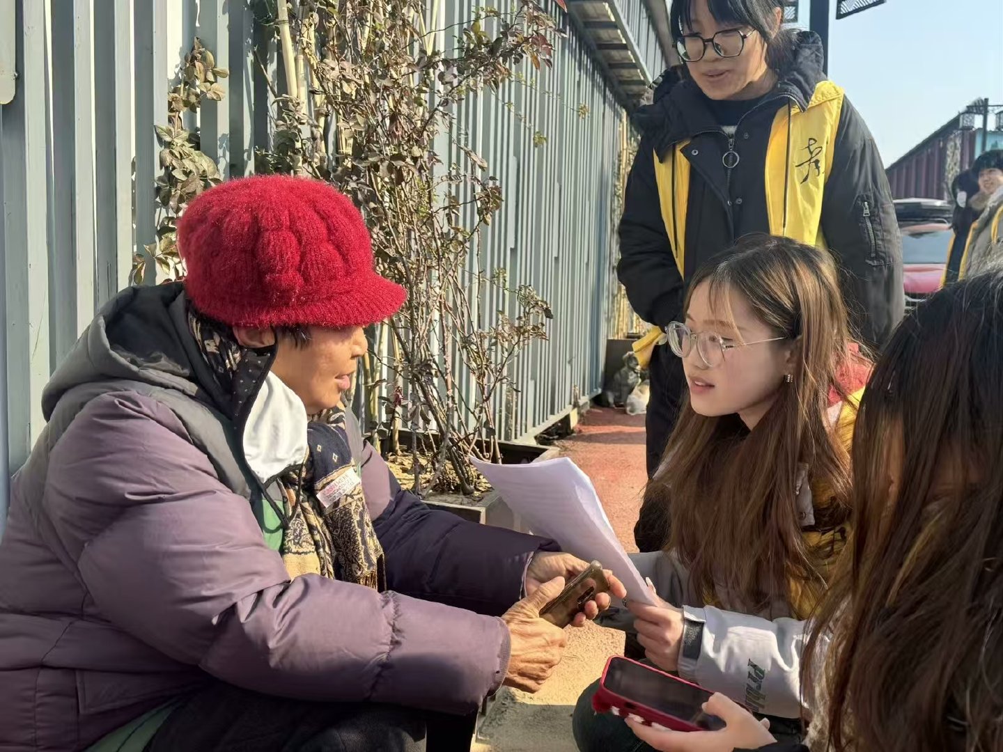 三下乡[超话]  山东大学生进行寒假社会实践 【走进老人生活，共筑数字桥梁】20