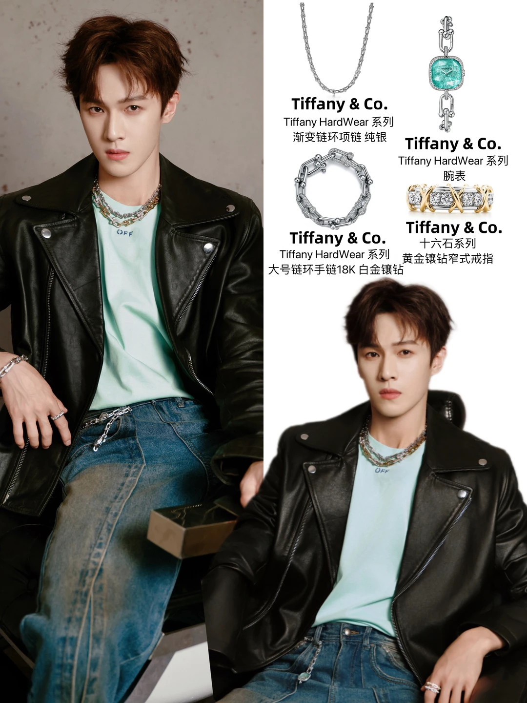 痞帅男既视感‼️这个李昀锐美得很