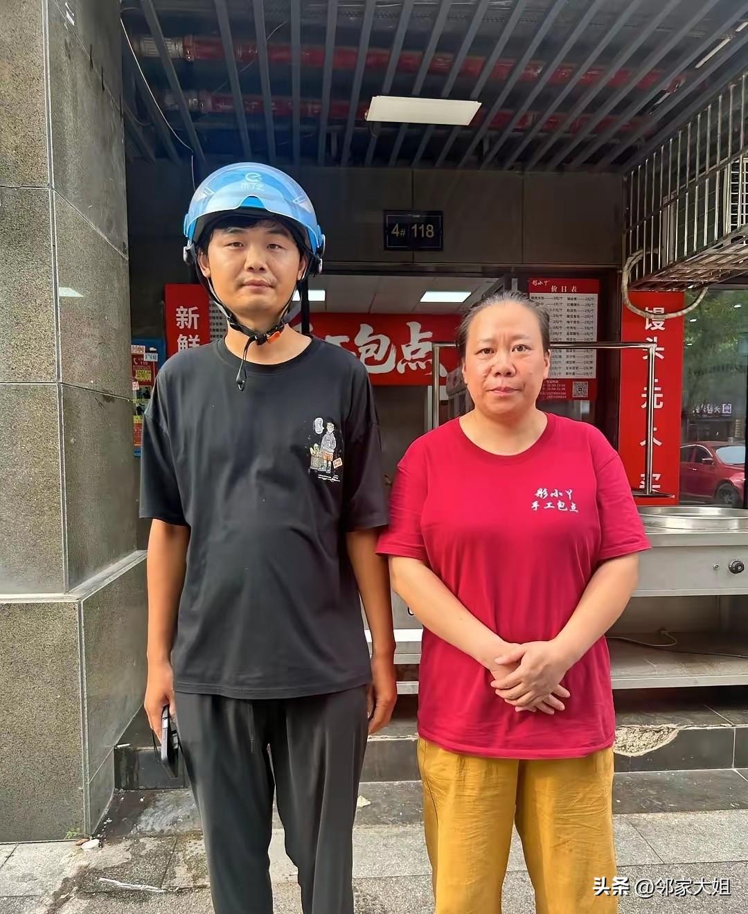 老板娘被困冷库获救后续：当场立誓认弟，加送股份，每年拿分红
 
“如果没有人救我