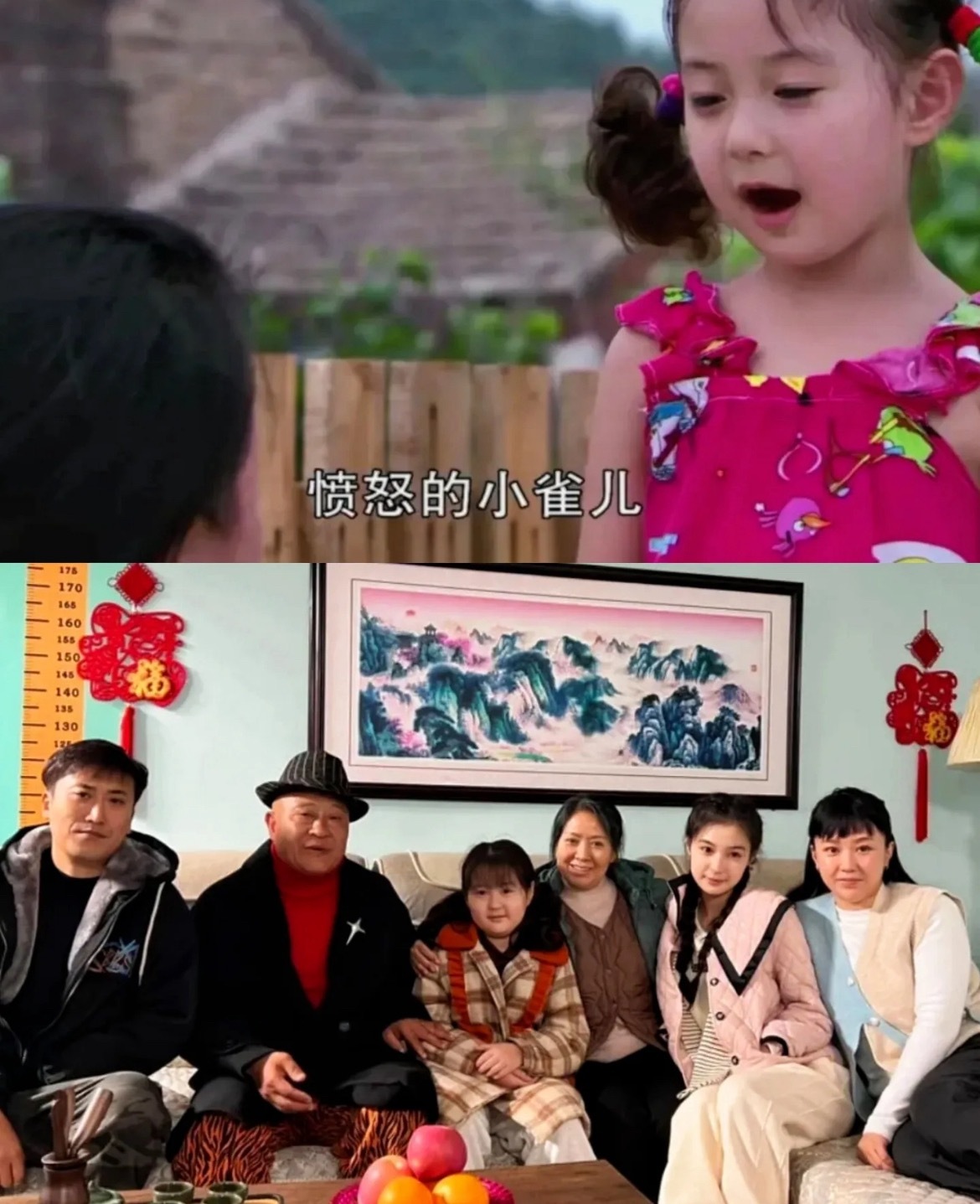 兰妮可是我看着长大的新的一年，兰妮又长高了，感觉我真是一路看着她长大的，太有回忆