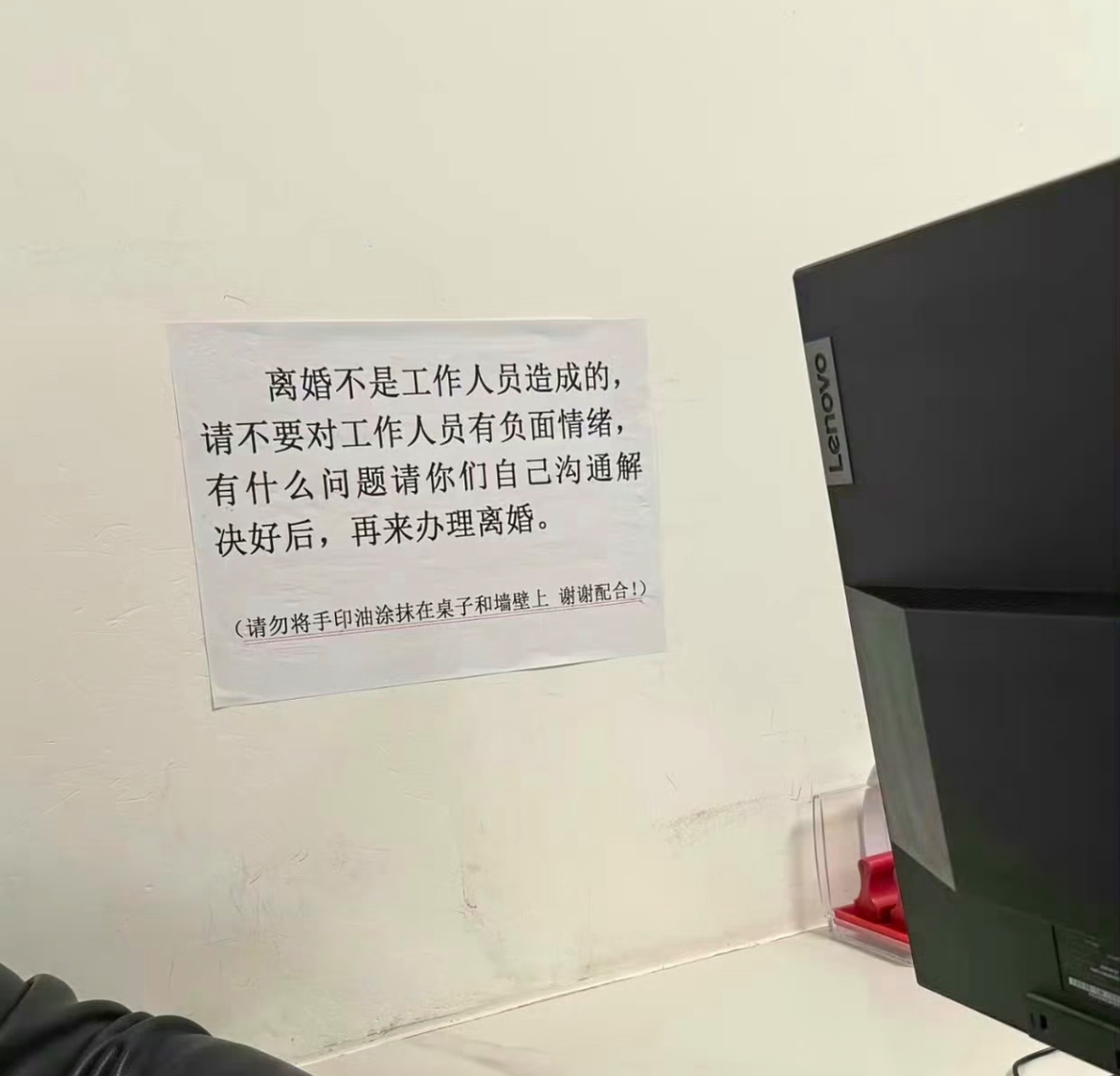 沟通的含金量还在上升 ​​​