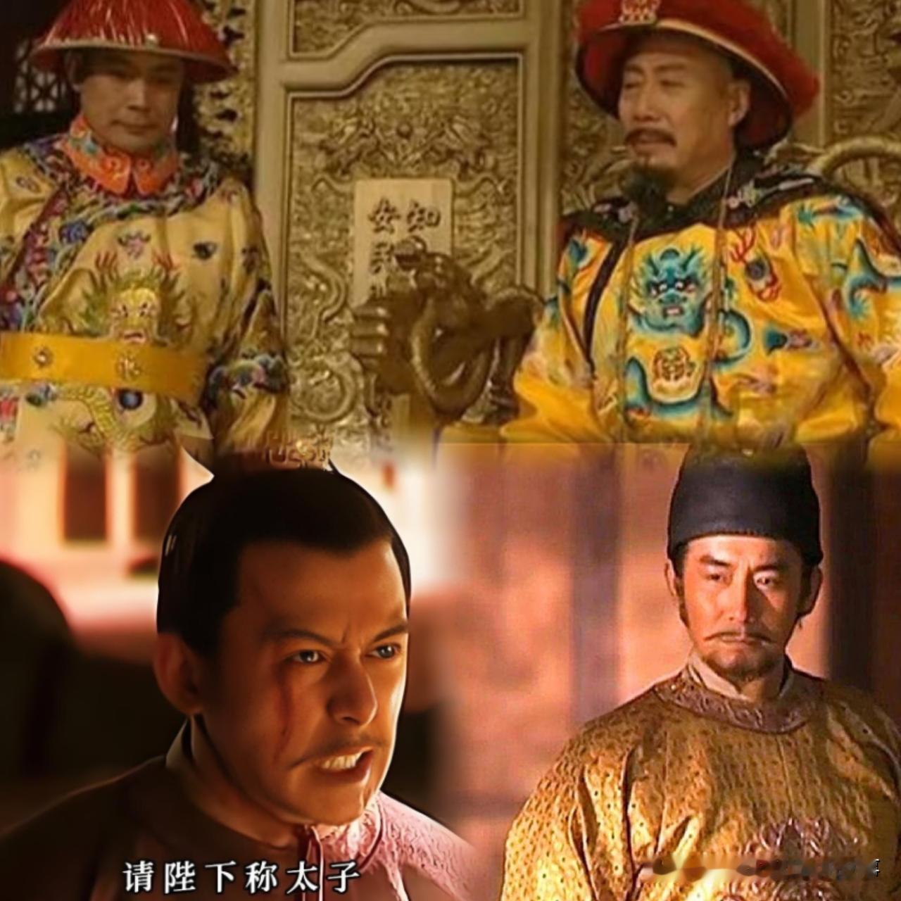 看历史真的会感慨，人真的不能把话说得太笃定，很多当初言之凿凿的判断，最后往往容易