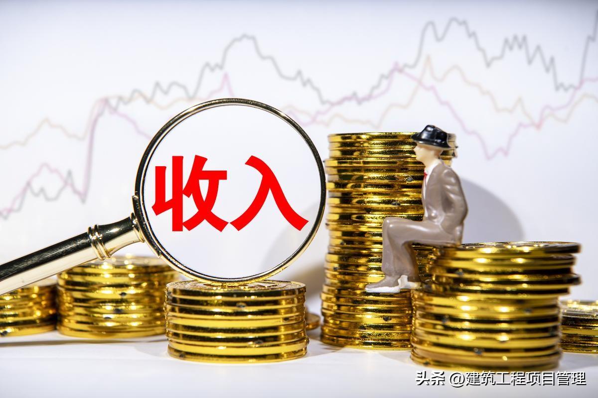 天津市普通之家的7大指标如下：
第一大指标是2025年人均可支配收入指标5.59