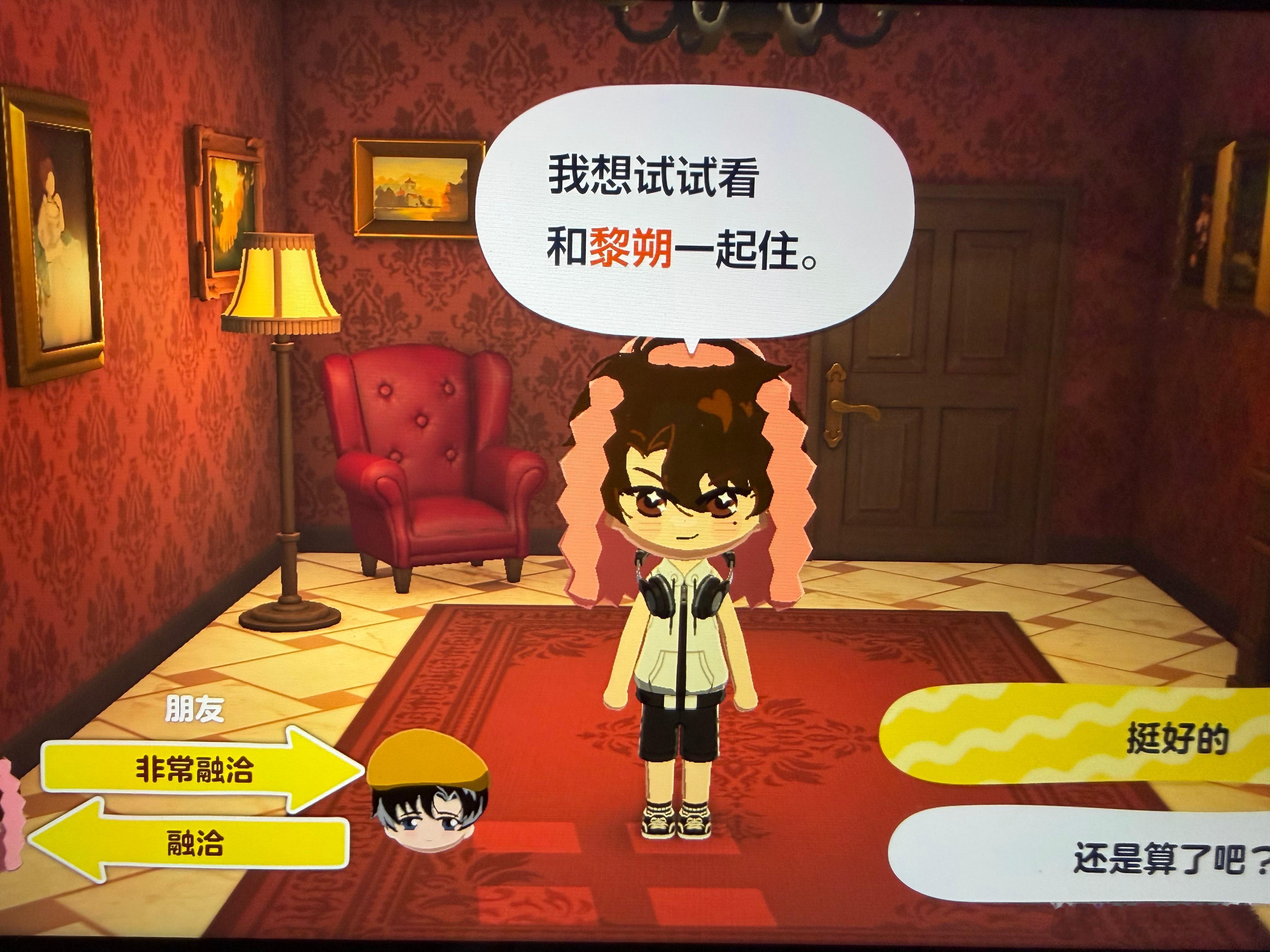 不是大哥哥。。。。你 