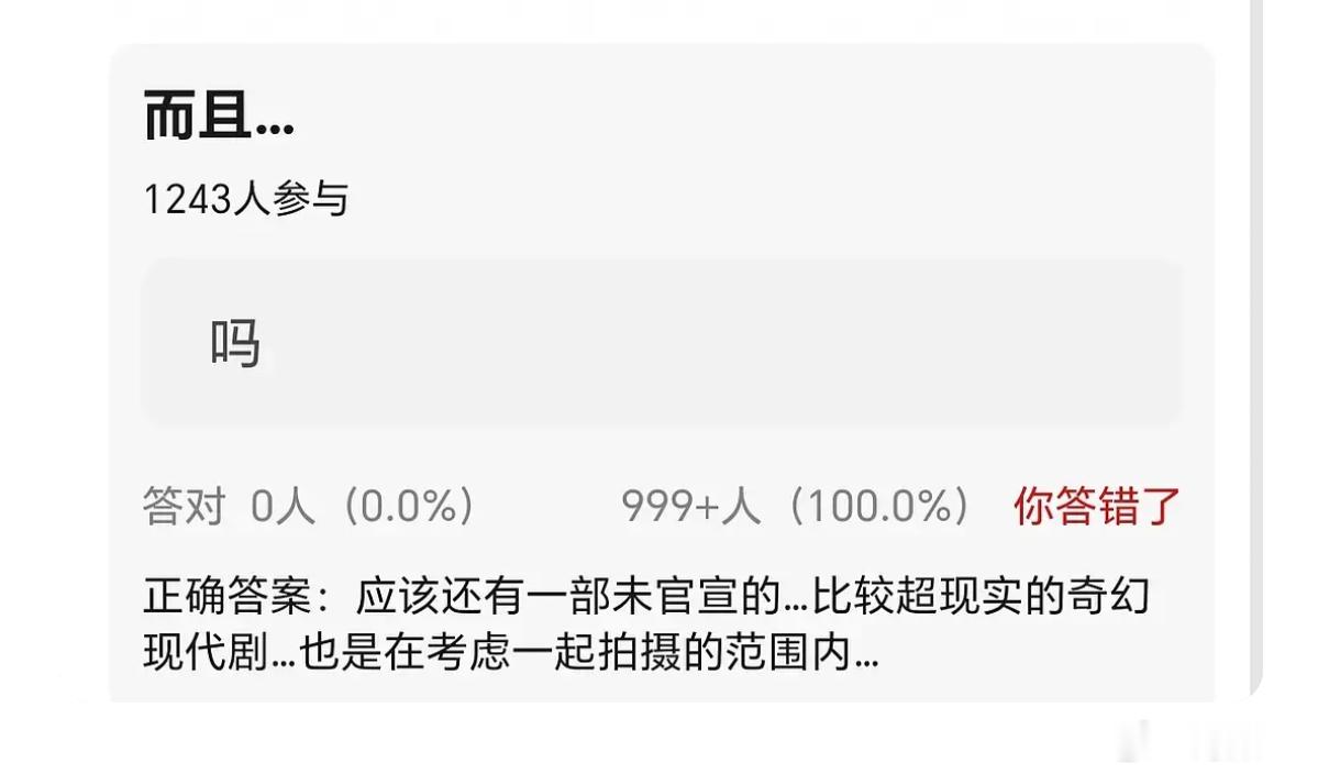 我不管了我先吞饼了 