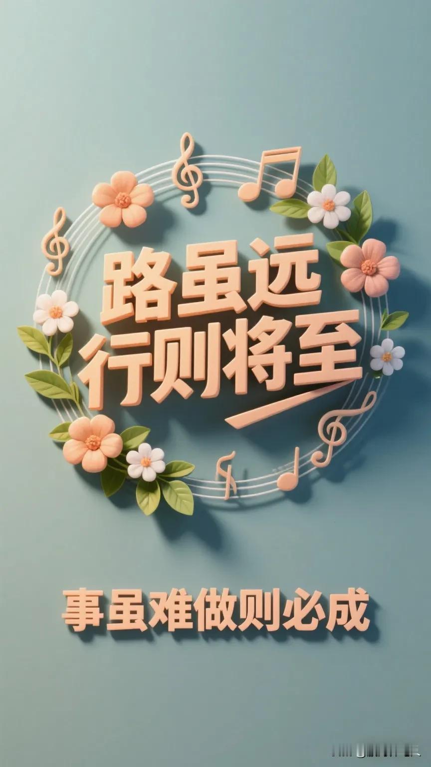 美国财长解释对华出口H20芯片：中国已研发出同等性能的芯片，我们可以卖了！
这新