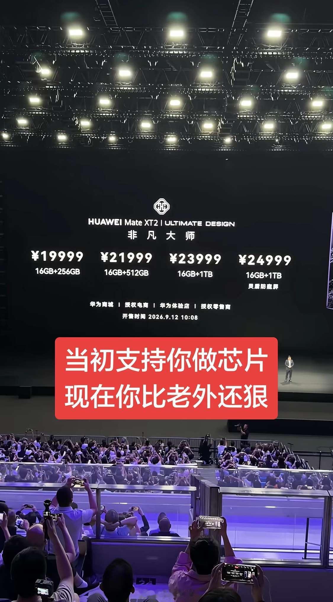 说这话的人还是没找准自己的定位，有便宜的不买，算买不起的[费解] ​​​
