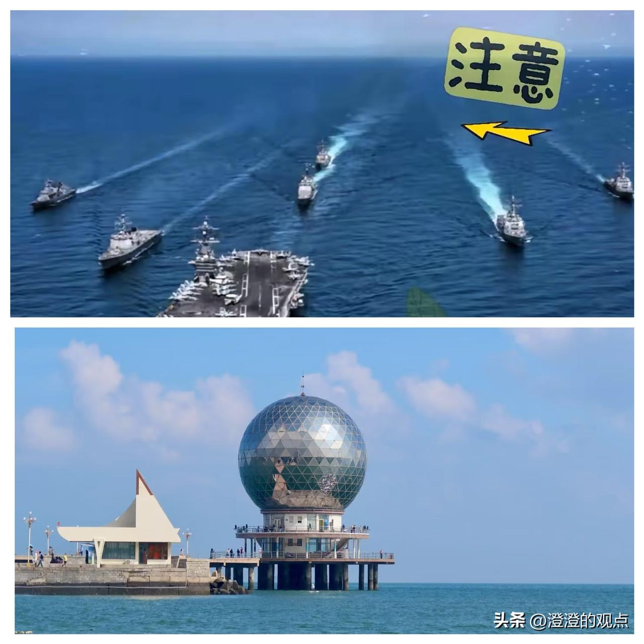 字越少，黄海这事儿越大！

近几日外网那帮盯着咱们的媒体，估计肠子都急青了。
