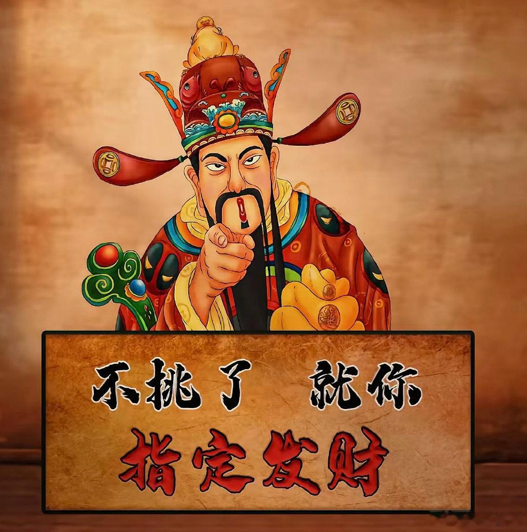 本周马斯克迎来至暗一周！特斯拉单周大跌18%，创下年内最大周跌幅；SpaceX上