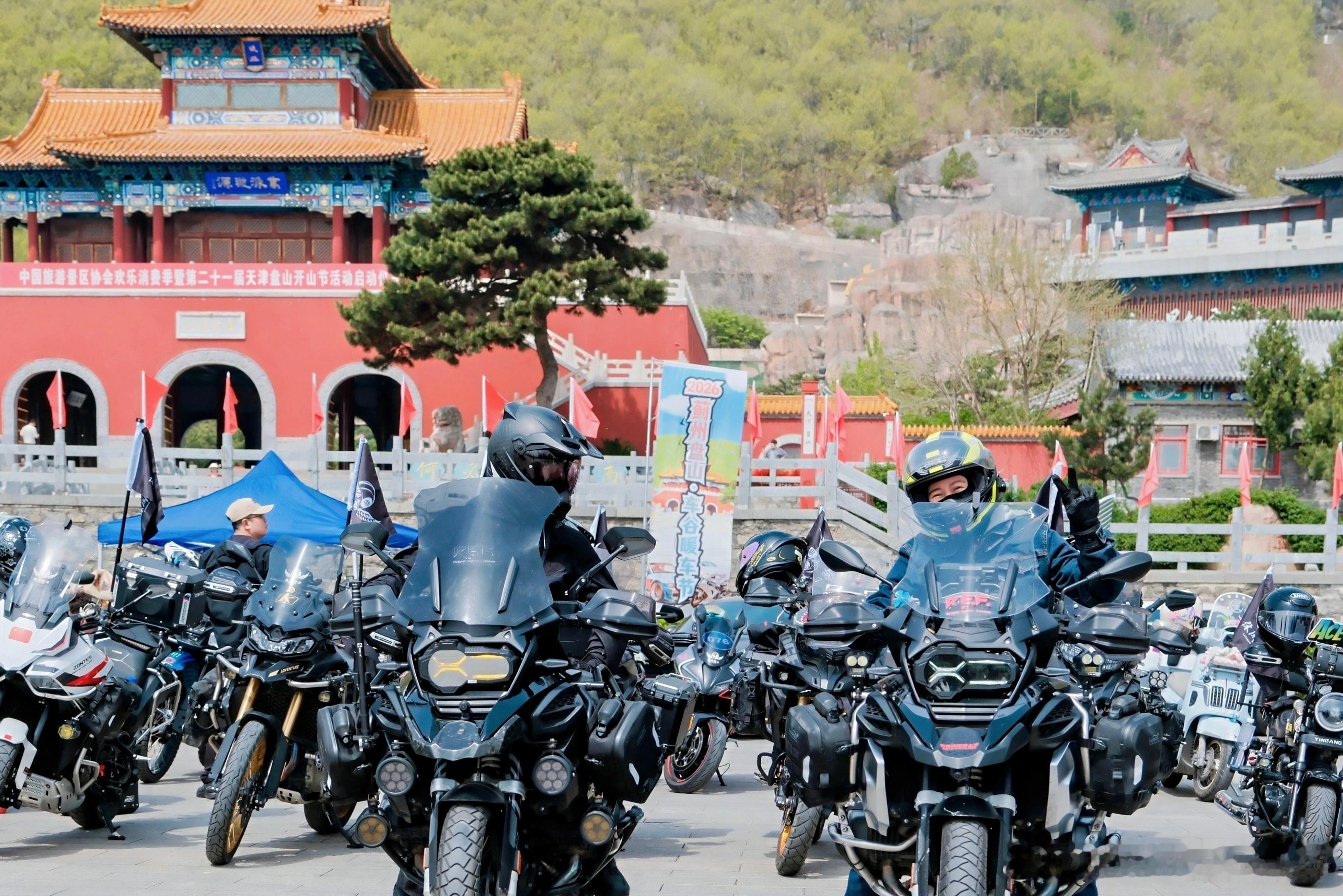 北京车友为热爱奔赴 总有一群人，因车结缘，为爱出发，车友聚会，春日玩车氛围直接拉