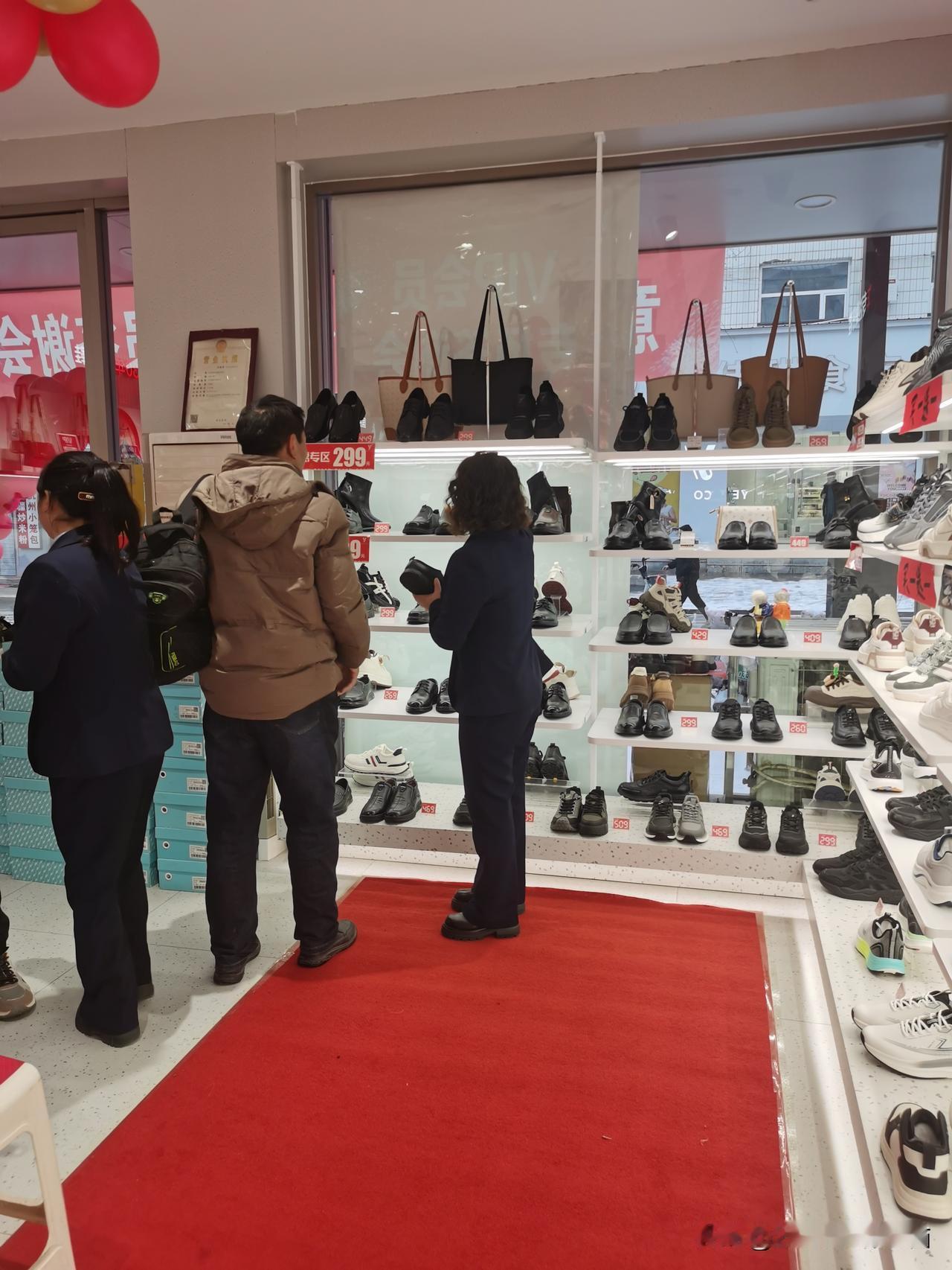 2025磕磕绊绊，2026顺顺利利