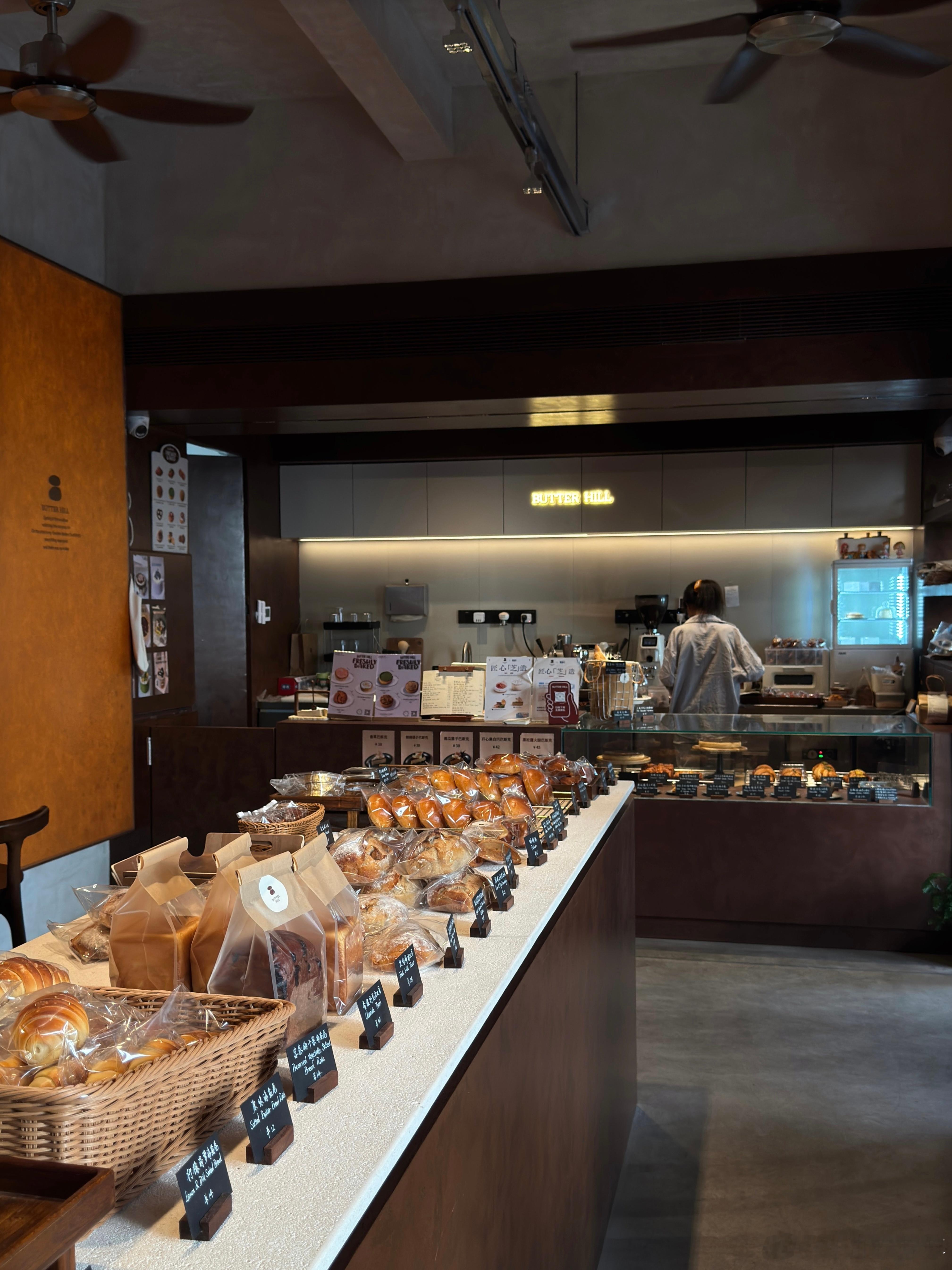 允许一切如其所是 ​​​