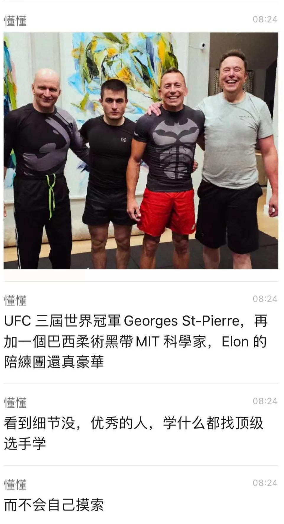 难怪特斯拉的马斯克和Facebook的扎克伯格两人要约架，双方都是有备而来。来一