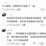 侯明昊归零侯明昊歌手 归零 这首归零存在大量处在换声区的高音段落，还有多处高难度