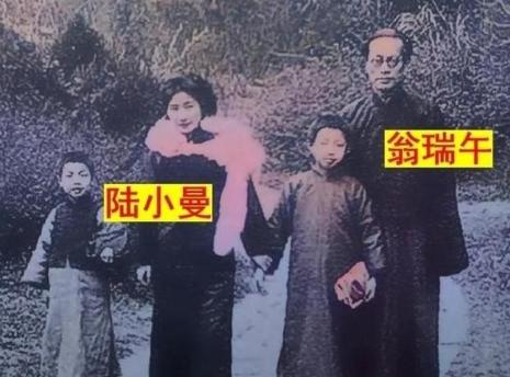 1957年，58岁翁瑞午糟蹋了一名女大学生。对方母亲大怒，发誓要将他告进大牢。不