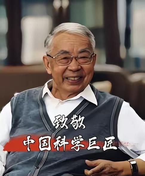 俺打死也不信还有人看到这位今天逝世6周年的地理巨匠李吉均，不肯送上一束花，留下一