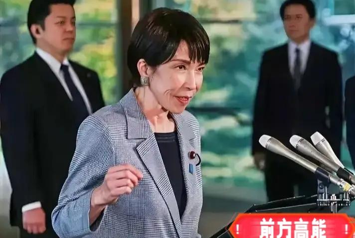 日本传来消息！5月30日，日本海上自卫队突然宣布，取消原定于6月上旬在西太平洋开