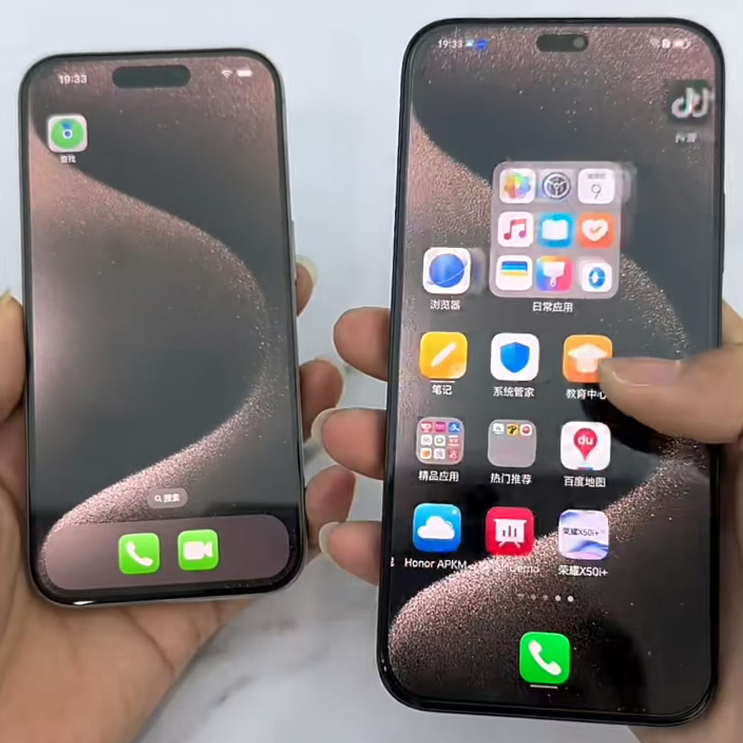 左边iPhone15，右边荣耀的手机，不知道的还是以为16[允悲] ​​​