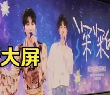 济南地铁为周深演唱会做的应援，被很多网友称为“城市与歌迷的双向浪漫”。这份浪漫的