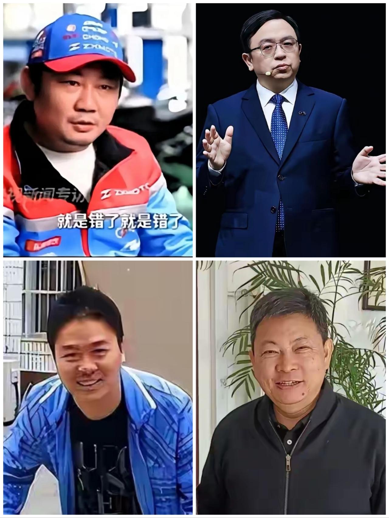 中国广袤的农村，不仅生长着养育国人的粮食，还生长着光耀国人精神的荣光！
张雪，一