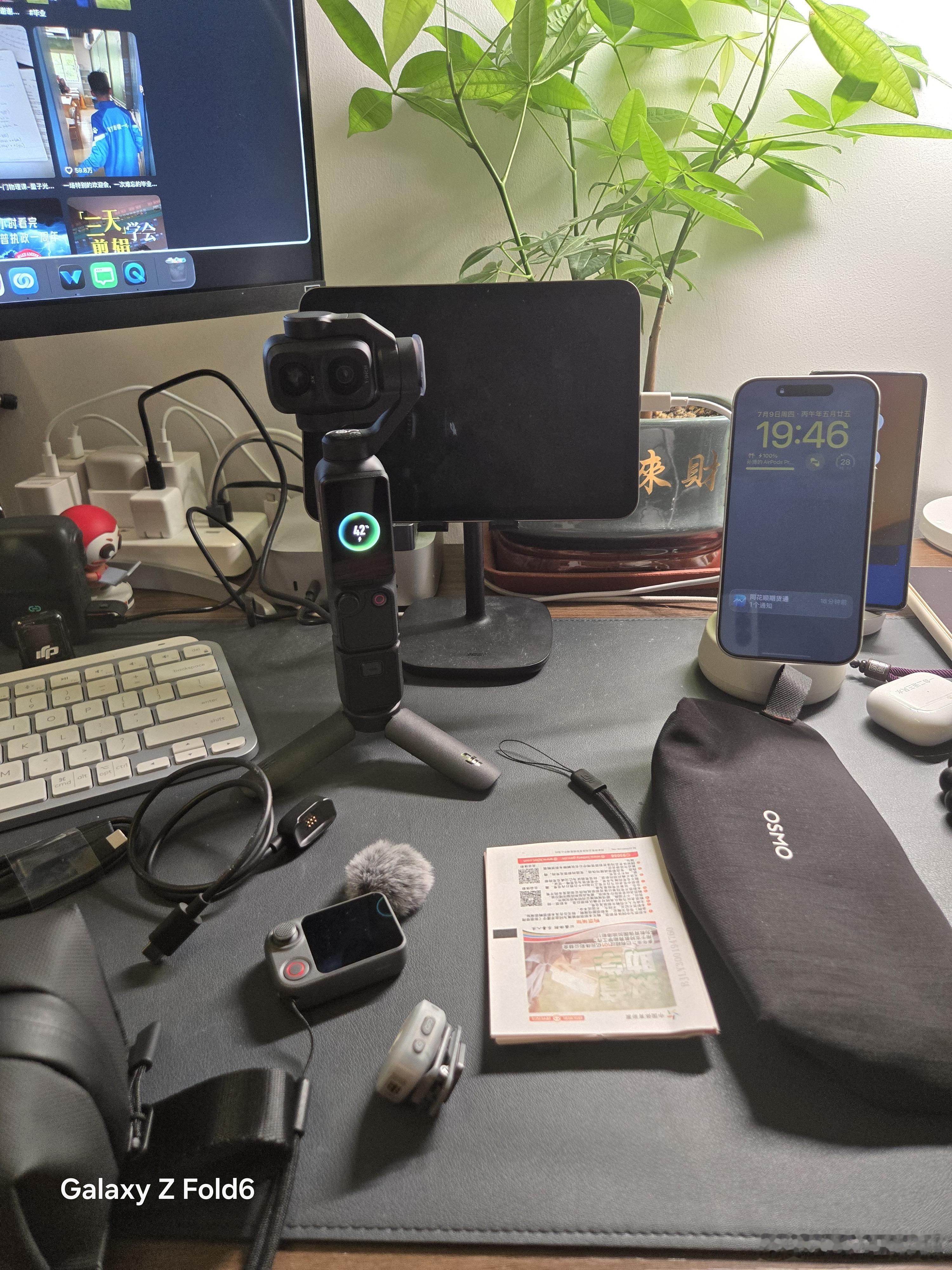 太难蹦，Pocket 4P今天终于从店里面拿到了，大疆的小哥说已经被我整抑郁了。