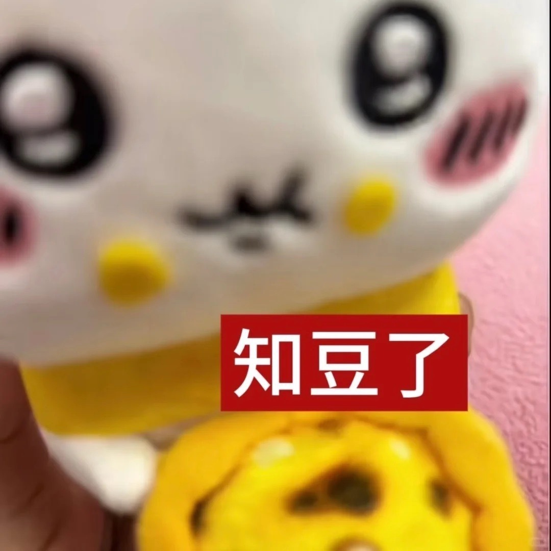 早料到了，只希望健健康康保重圆体