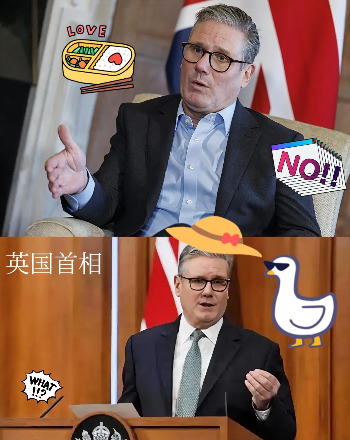 快讯！快讯！快讯！

斯塔默率50余英企高管访华求合作

英媒曝代表团全员用一次