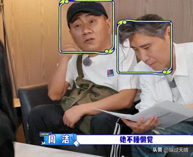 胡军李乃文给佟丽娅当助理遭连轴转，换位才知打工人多苦