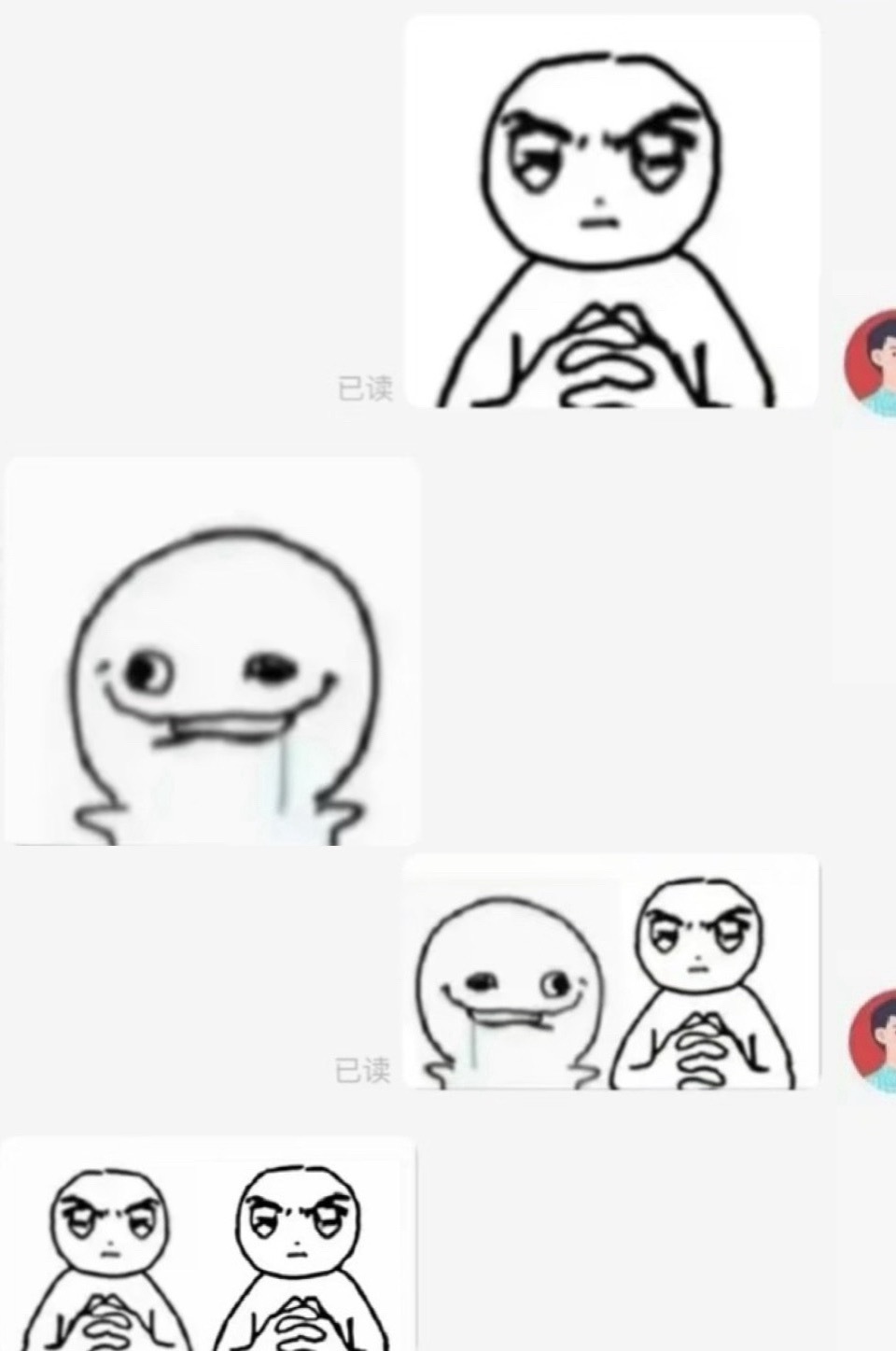 波丝直屁 番外篇 