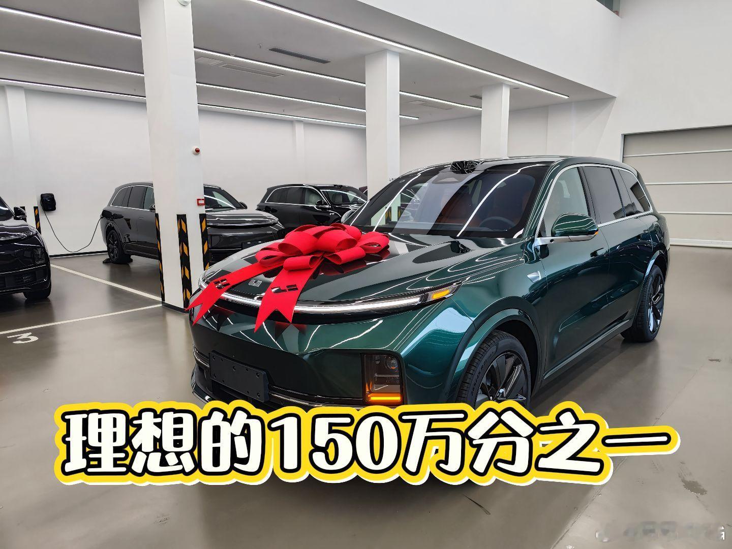 理想的150万分之一在热爱里奔赴理想 回想起三年前，由于二胎小公主的呱呱坠地而购