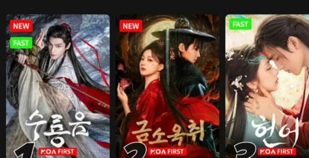 罗云熙水龙吟韩国MOA人气榜也是第1！ 哦豁 长尾效应好棒 