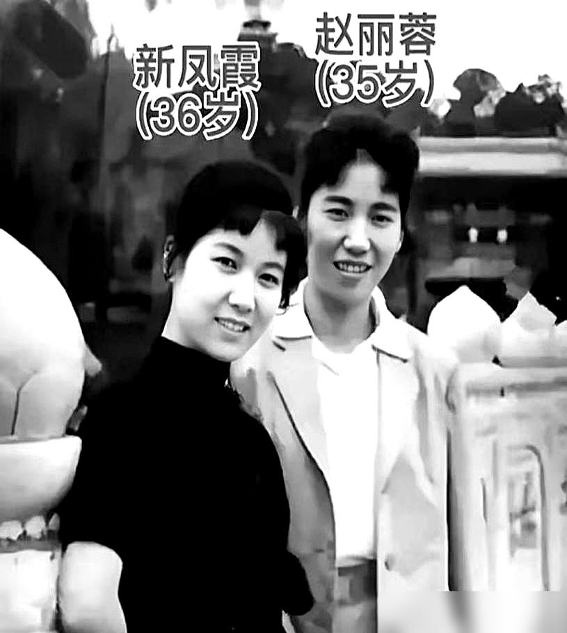 赵丽蓉32岁守寡，72岁患癌，可娱乐圈里，比她晚景凄凉的“老戏骨”大有人在！这苦