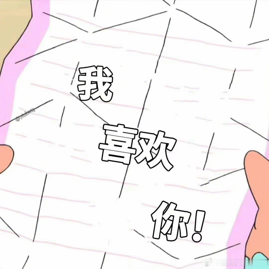 十二星座表白成功几率排行榜：1、白羊：真诚直接，很难拒绝2、狮子：场面拉满像求婚