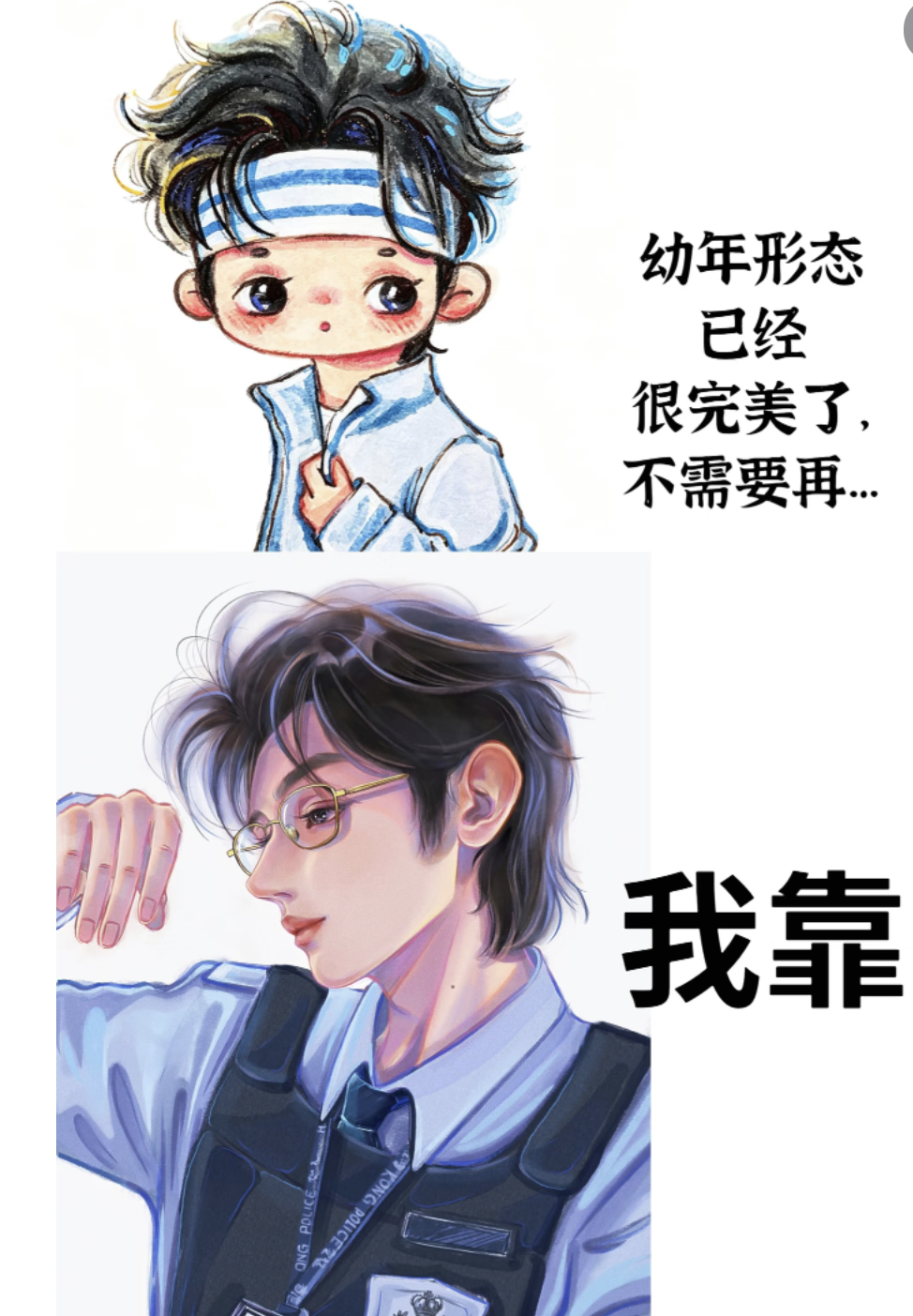 诱惑妩媚