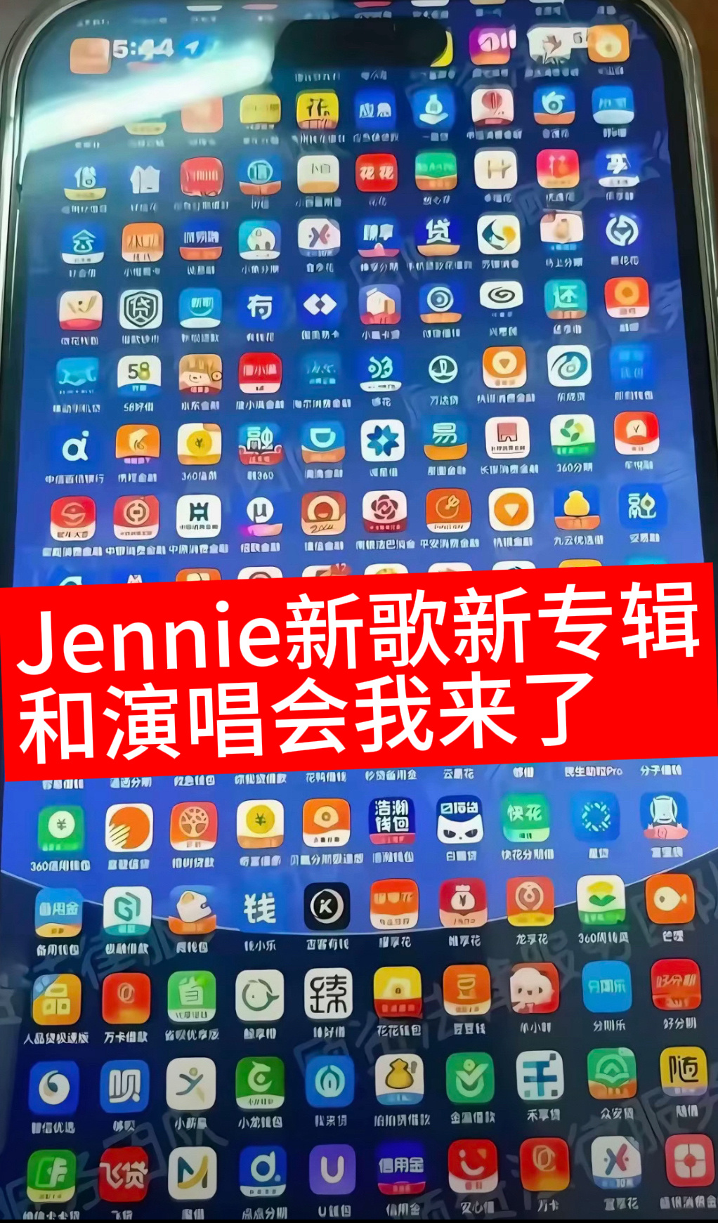 分享图片 