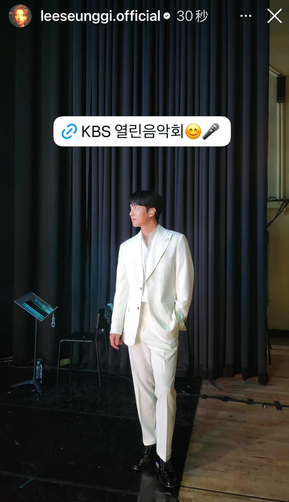 李昇基  【图片】260614leeseunggi.official更新哥哥发了