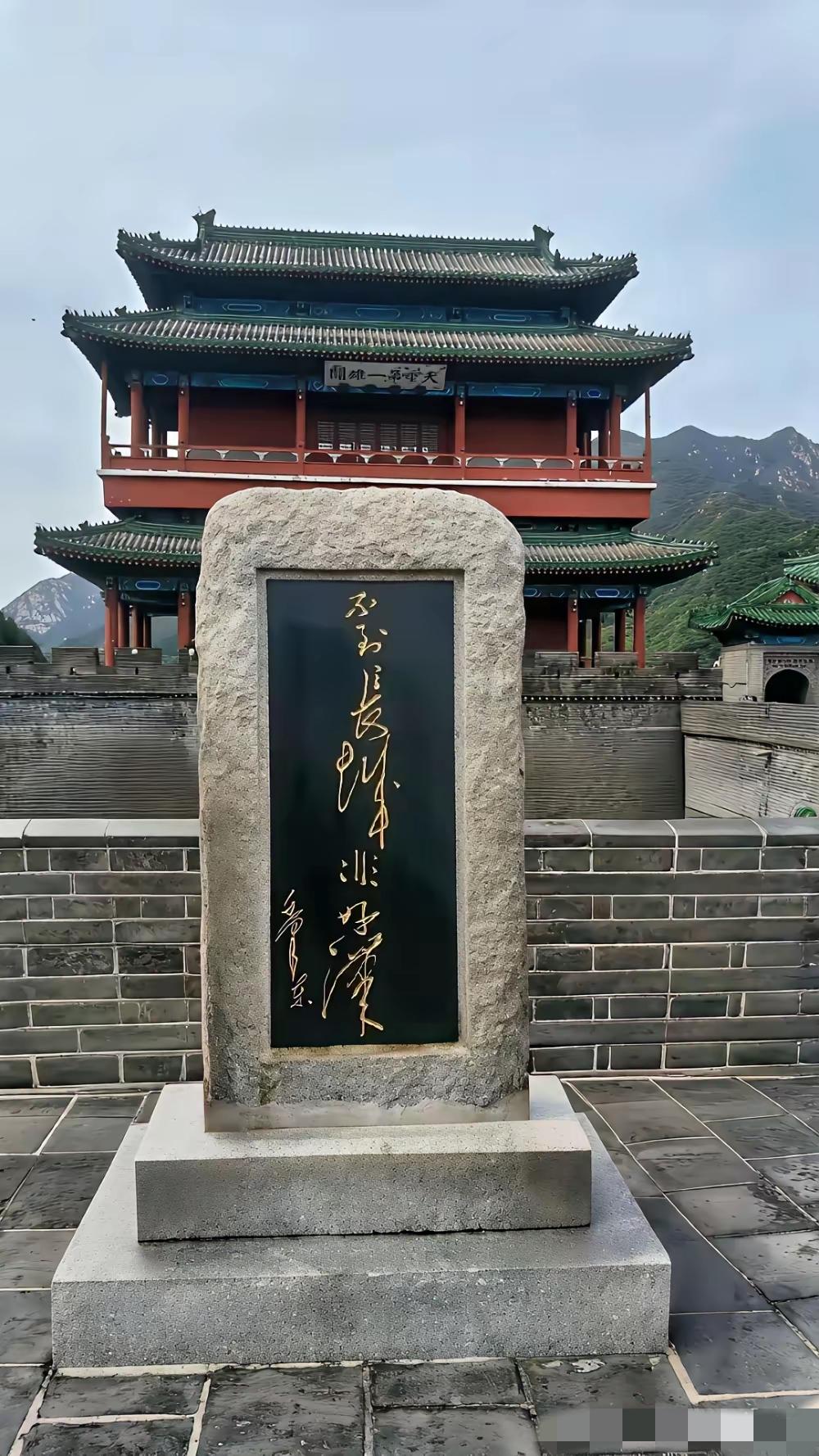 已经问了100多个人了，没一个能认全这石碑上的字，我敢打赌！能认出来的绝对是个书