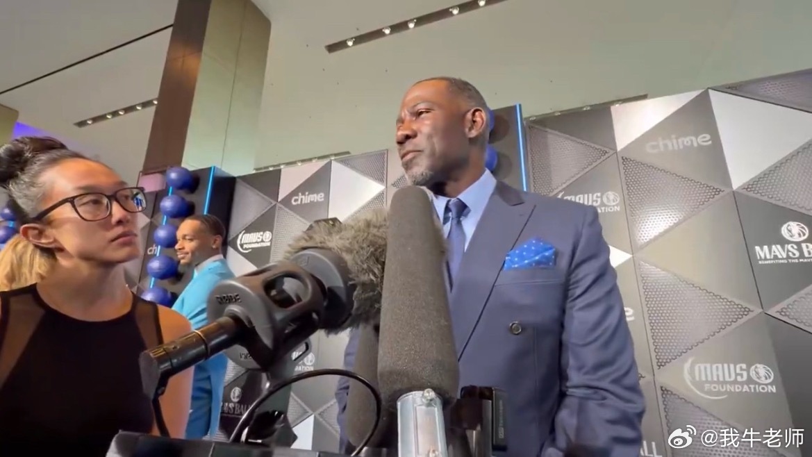 MFFL 芬利接受采访。“我觉得我就是达拉斯。我代表着这座城市的一切。我在这里打