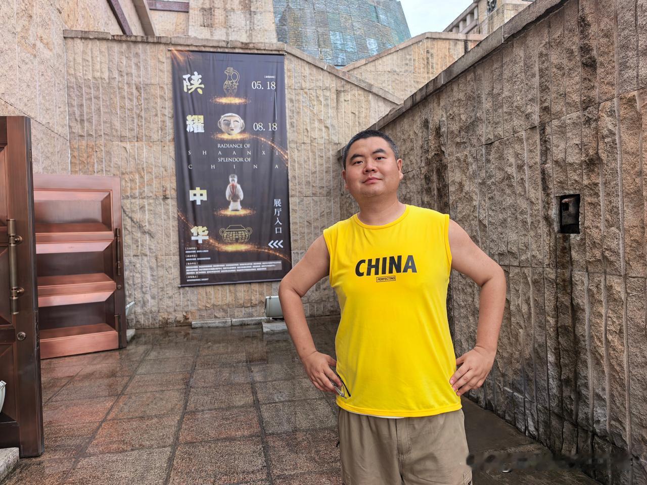 昨天，在宝鸡青铜器博物院，参观“陕耀中华”展览，汇集陕西省内各大博物馆的190件