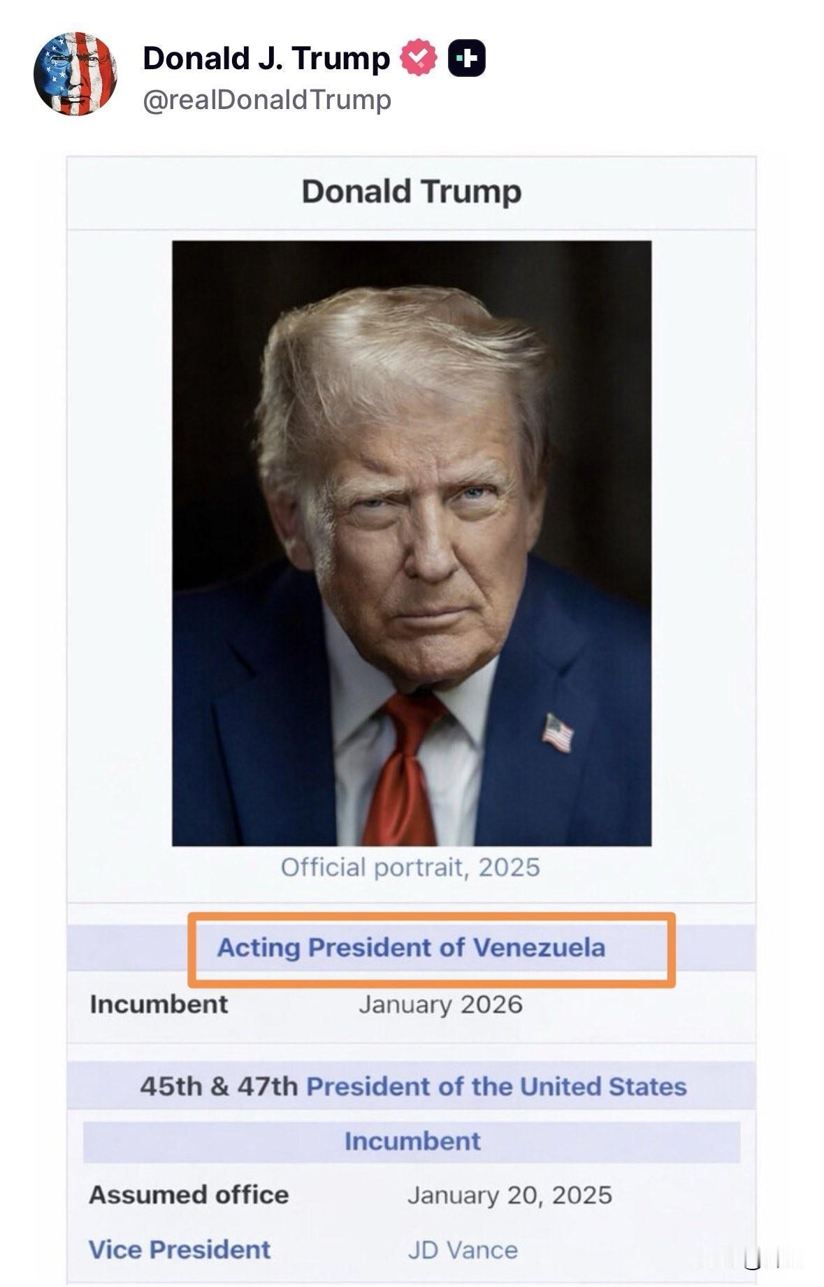 特朗普自己搞了个类似维基百科的图片，自称是委内瑞拉代总统。

“老鲁”：我这个总