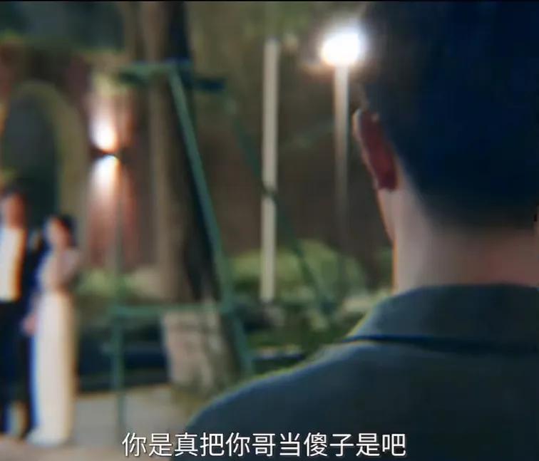 偷偷藏不住第16集：小情侣在楼下甜甜蜜蜜，意外被过来看望妹妹的哥哥亲眼目睹，哥哥