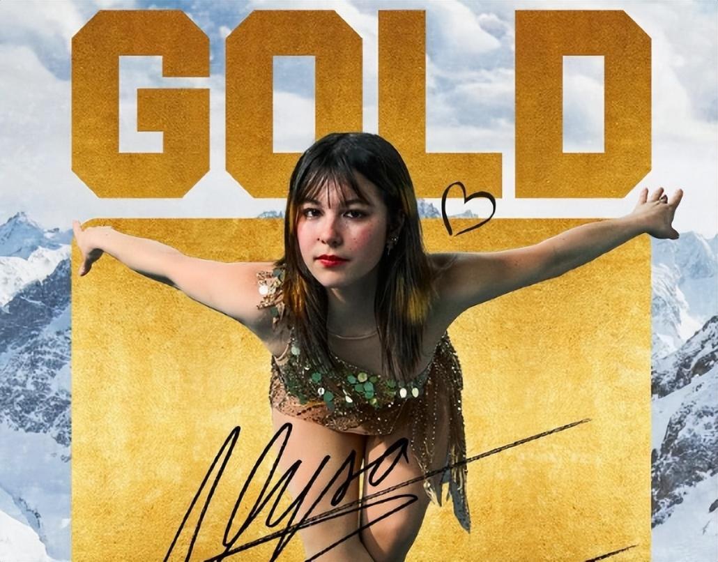 米兰冬奥花滑冠军刘美贤（Alysa Liu）的父亲叫刘俊国，原籍四川，1984年