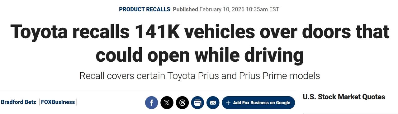 丰田在美国召回141000辆汽车：后门在行驶中可能突然打开
根据美国交通部新提交