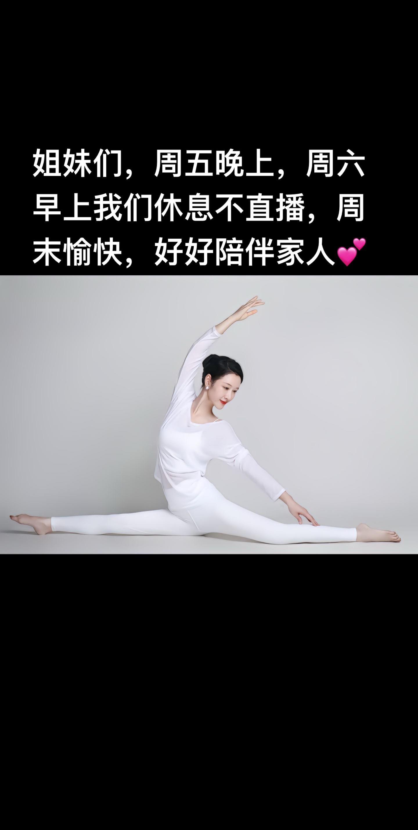 与人为善，知足少欲，心怀平等与慈悲，内心便有安稳和快乐！