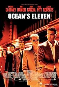 11個？Ocean's 11？牛呀。。。。。。男子盗窃后用黄金付车费11个网友组