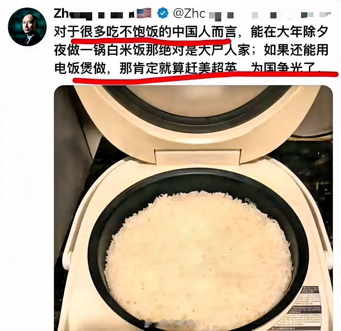 真的看笑了，都2026年了，居然还有人活在几十年前的老黄历里。
天天拿着过时的偏