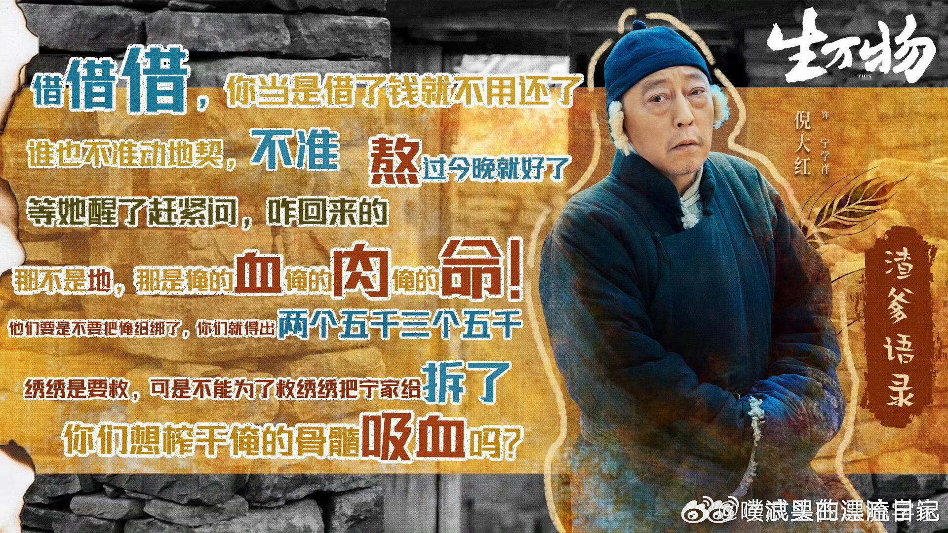 杨幂喊话姚晨这爹你也熟杨幂姚晨有同一个渣爹幂姐回宫幂姐发文“这爹你也熟”艾特姚晨