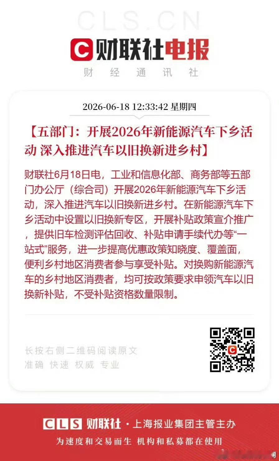 连连看，太阳底下没有新鲜事 